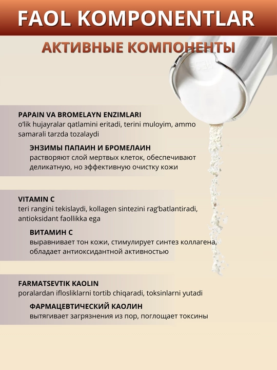 ICON SKIN Yuz uchun vitamin C Shine ferment kukuni, barcha teri turlari uchun vitamin C bilan, 75 g