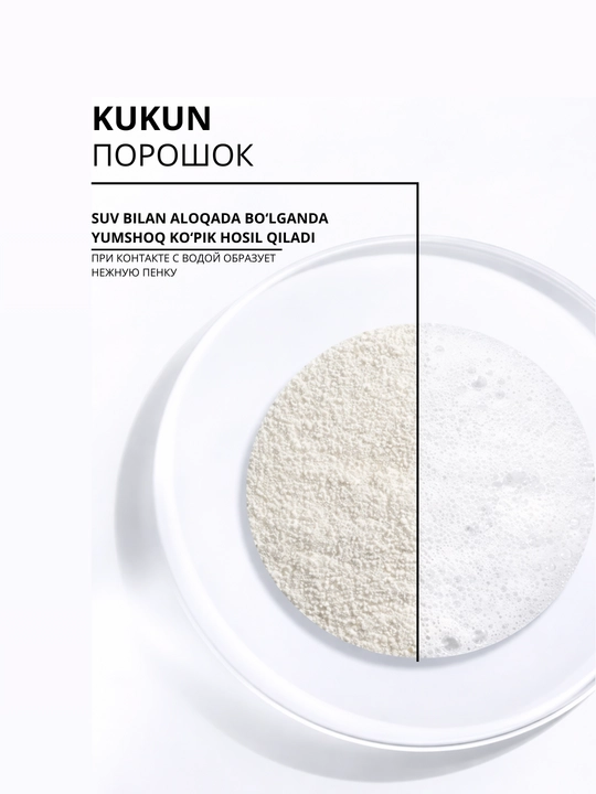 ICON SKIN Yuz uchun vitamin C Shine ferment kukuni, barcha teri turlari uchun vitamin C bilan, 75 g