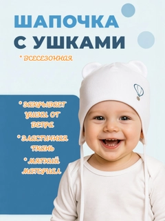 Молочный