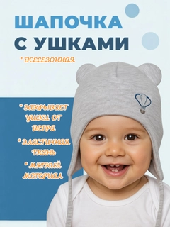 Серый
