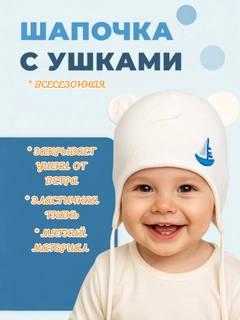 Белый