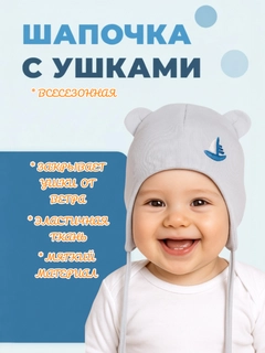 Ледяной