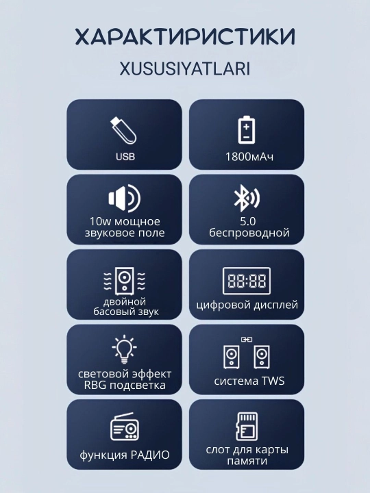 Portativ simsiz kolonka Sing-e, musiqali karaoke, Bluetooth, mikrofon sovg'aga