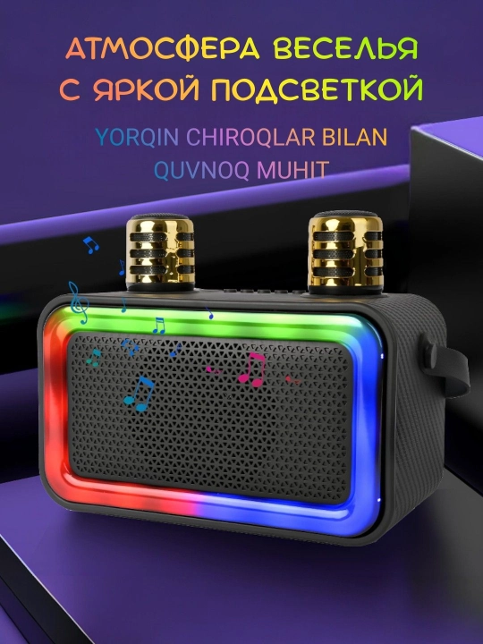 Portativ simsiz kolonka Sing-e, musiqali karaoke, Bluetooth, mikrofon sovg'aga