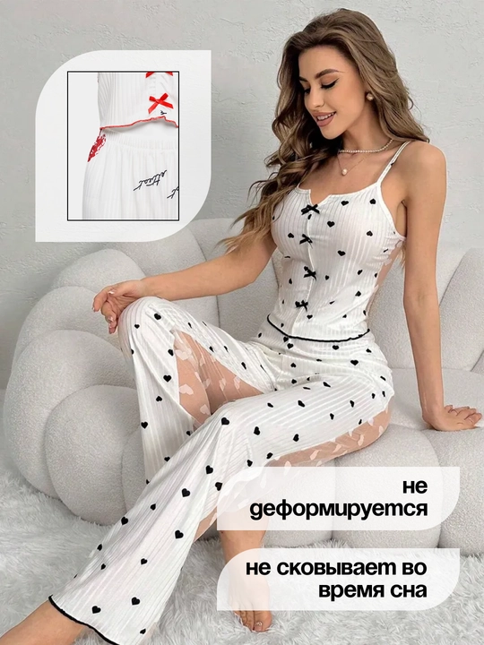 Ayollar uchun pijama to'plami, 2 tasi 1 da, ayollar uchun pijamalar