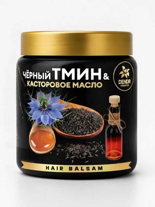 DENDR Soch balzami, 500 ml