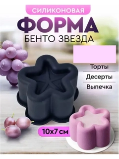 Кремовый