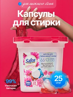 Марсала
