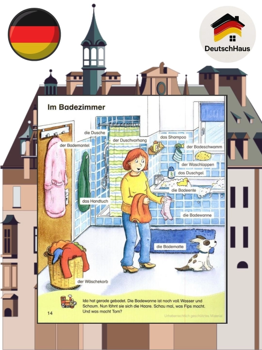 Mein Bildwörterbuch – немецкий иллюстрированный словарь для детей (без CD)