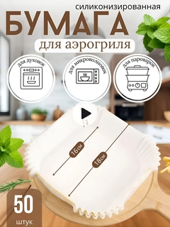 Oqish rang