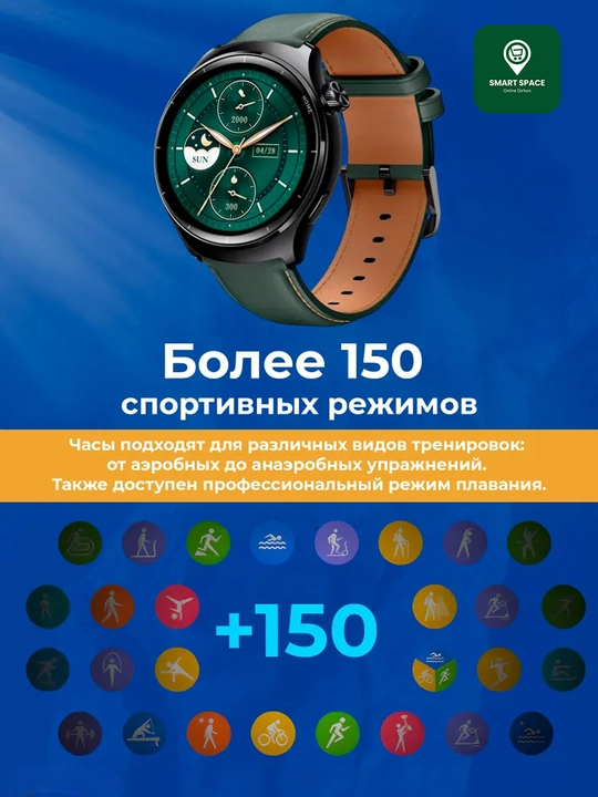 Mibro Lite 3 Pro - Lite 3 aqlli soat AMOLED 1.32"Bluetooth qo‘ng‘iroq 150+ sport rejimlari