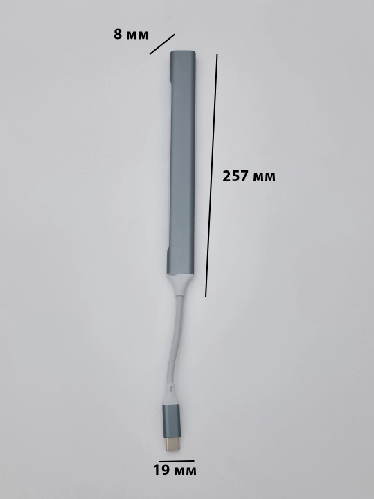 USB / Type-C HUB port ko‘paytirgich — ko‘p portli adapter