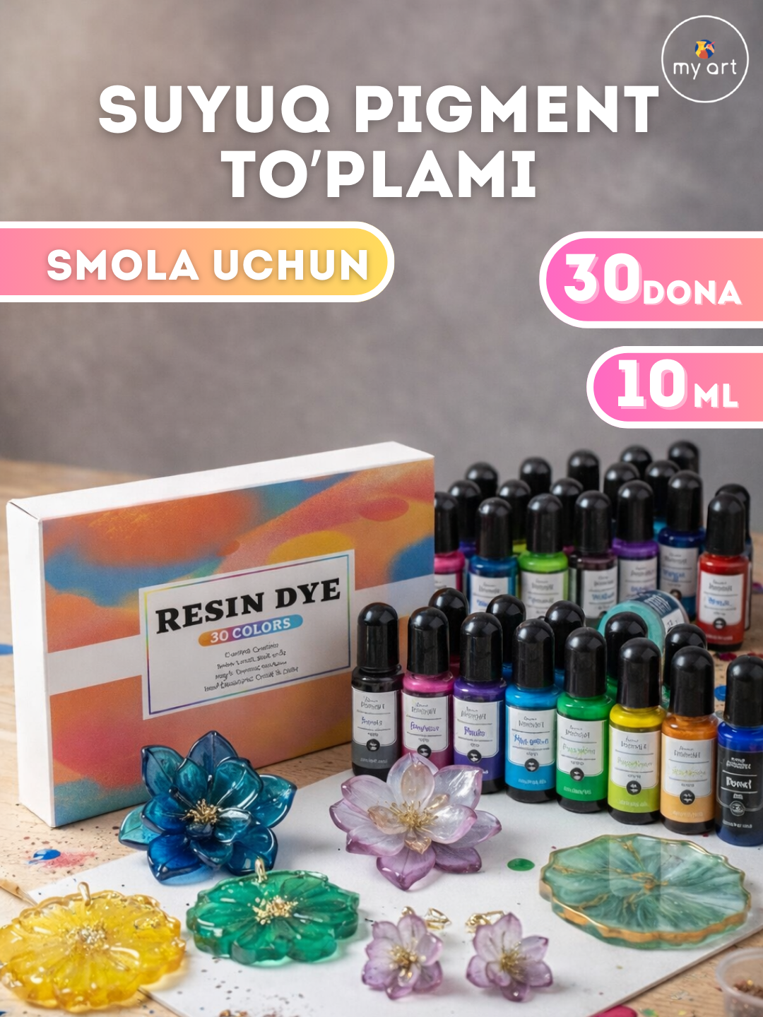 Краситель для смолы, жидкий пигмент для эпоксидной смолы, 10 мл