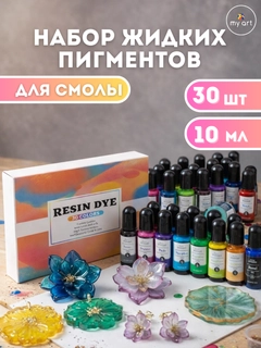 Прозрачный