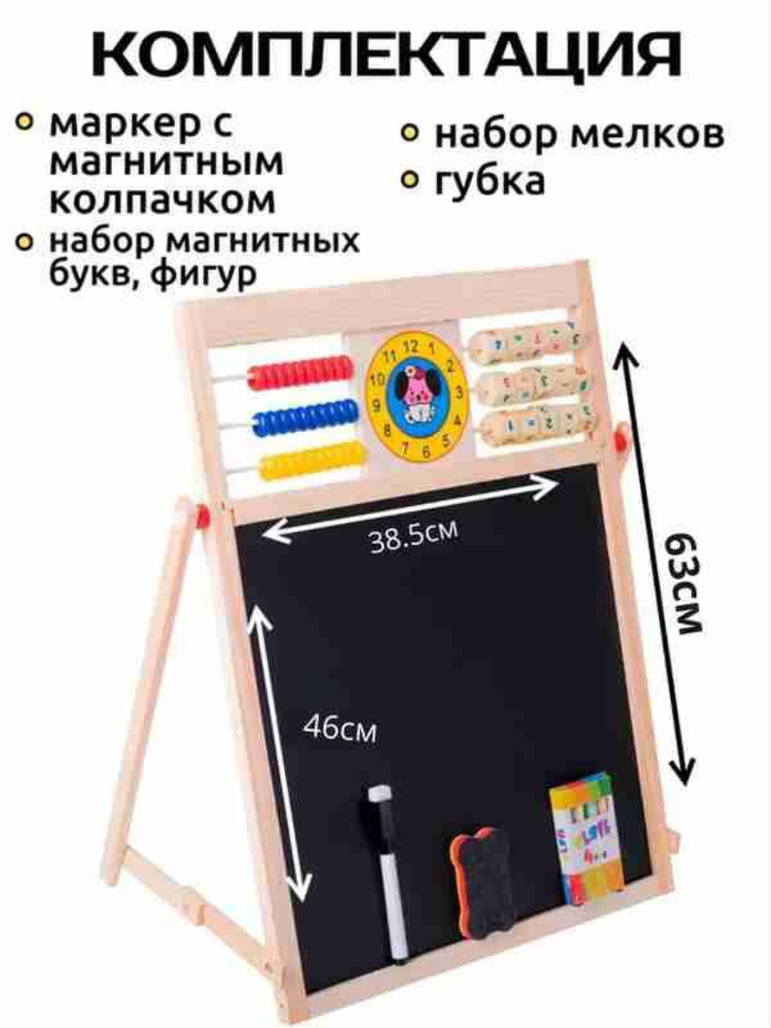 Бронзовый