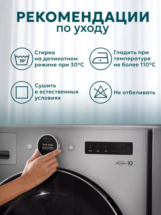 Тюль для гостиной, балкона, спален, белые тюлевые шторы