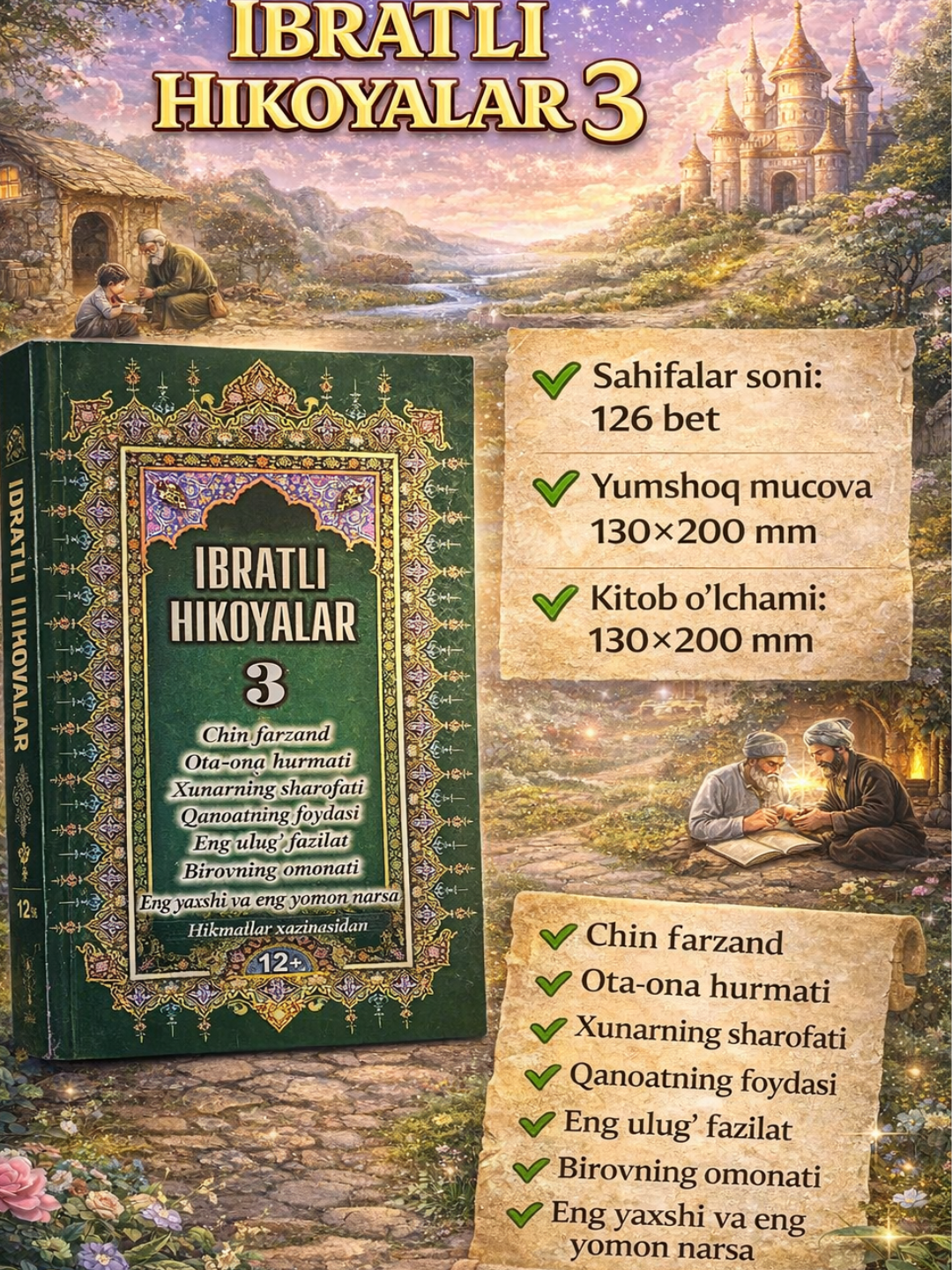 Ibratli hikoyalar 3-qism - 