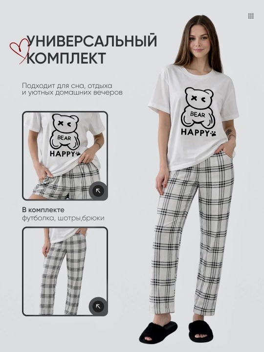 Ayollar pijamasi 3 tasi 1 da Milk Silk — futbolka, shim va shortik, qulay uy va tun kiyimi