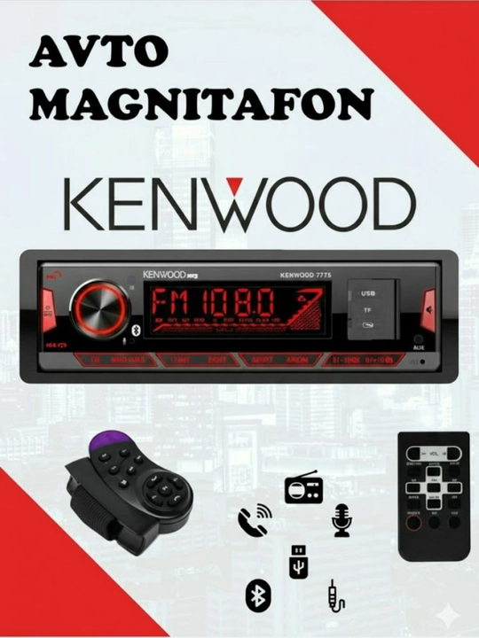 Автомагнитола Kenwood 777S: Bluetooth, USB, AUX, FM-радио и пульт - 