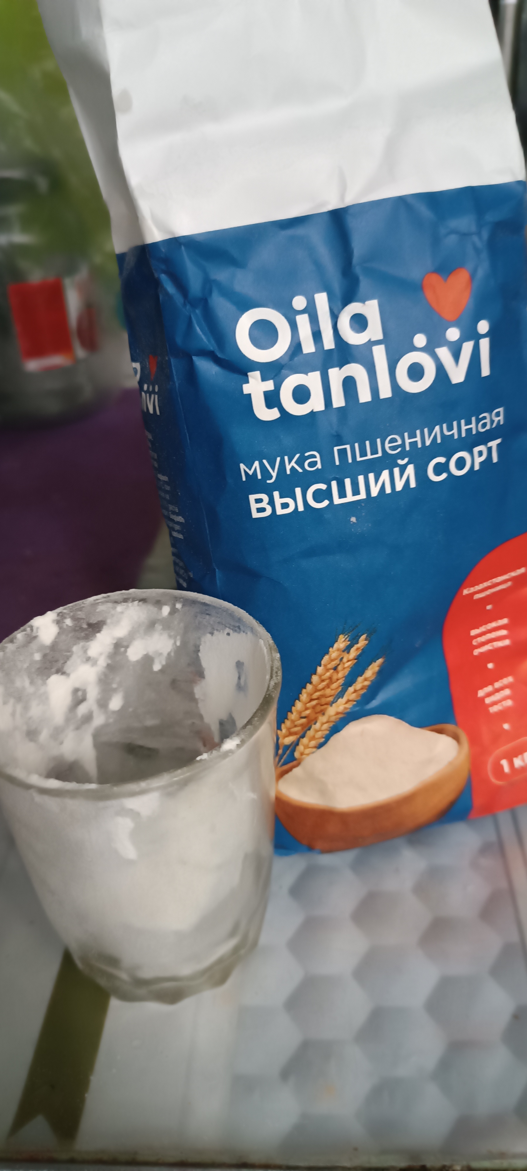 Oila Tanlovi oliy navli bug'doy uni, 1 kg