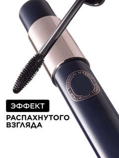 Индиго
