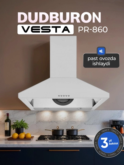 Кухонная вытяжка Vesta PR-860