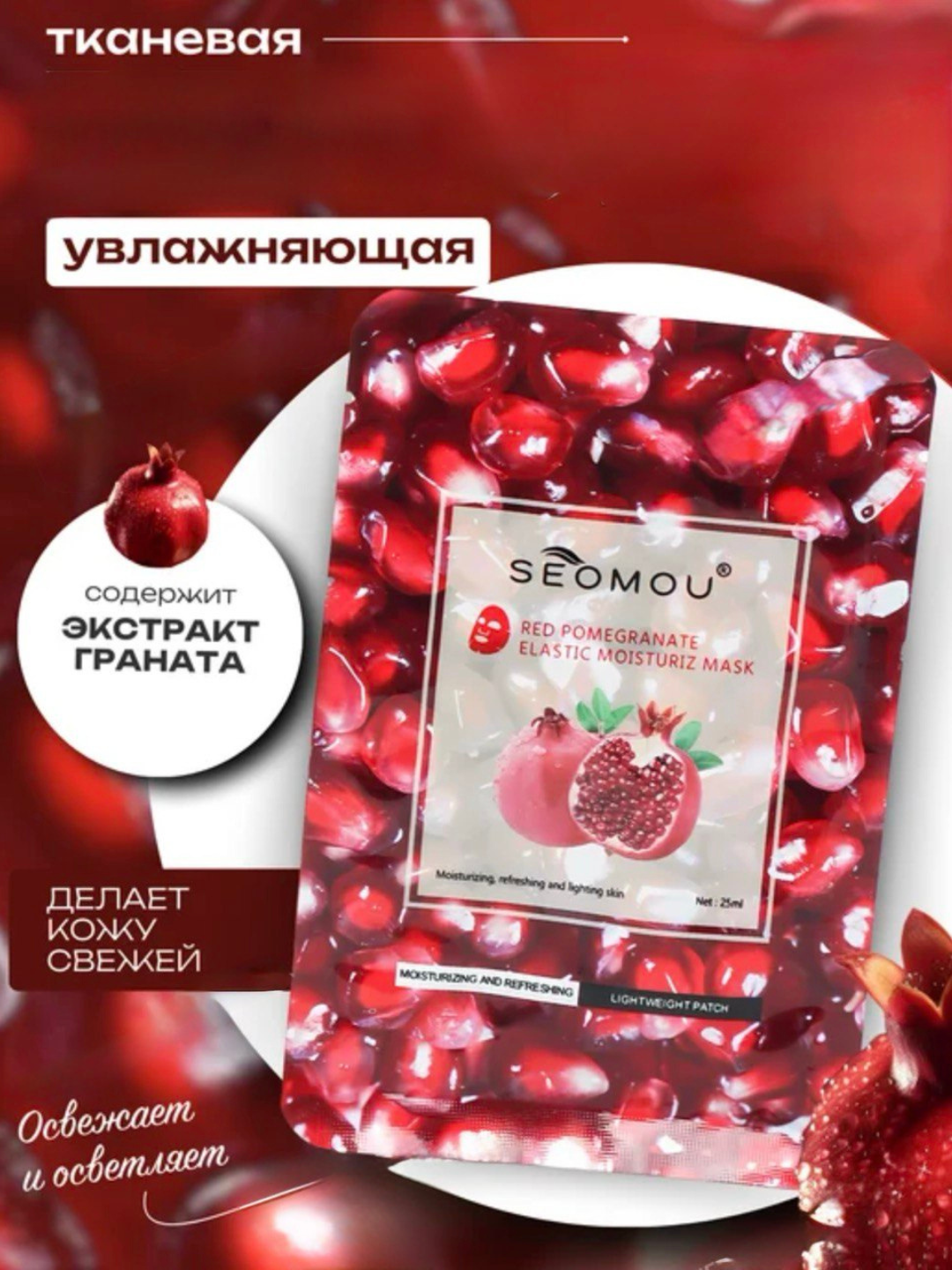 Бордовый