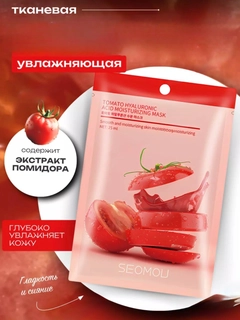 Коралловый