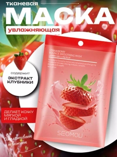 Рыжий