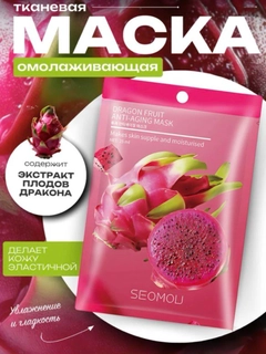Розовый