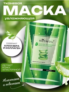 Лайм