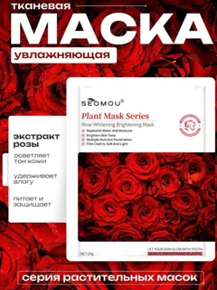 Кораллово-розовый