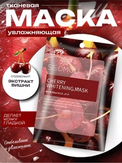 Тёмно-бордовый