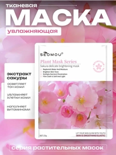Конфетный