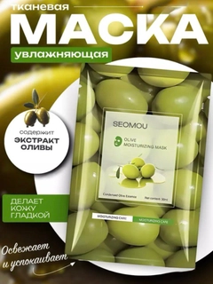 Зелёный хаки