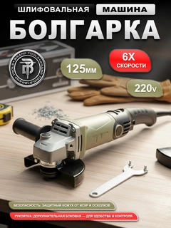 Бежевый меланж