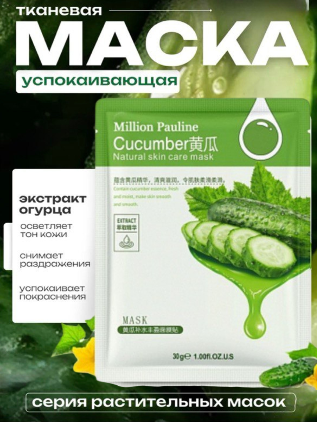Бирюзовый