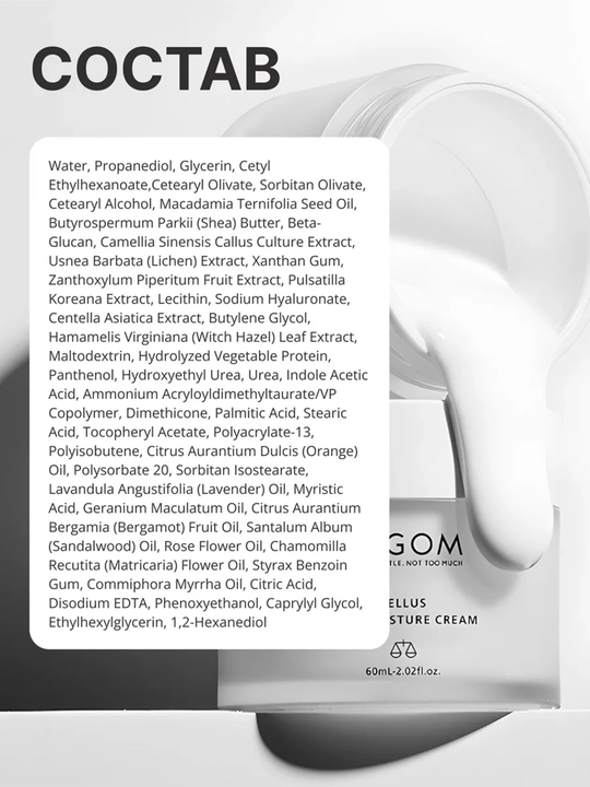 Lagom CELLUS MILD MOISTURE CREAM, Cellus Deep Moisture Cream увлажняющий крем для лица