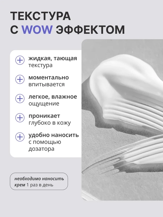 Lagom CELLUS MILD MOISTURE CREAM, Cellus Deep Moisture Cream увлажняющий крем для лица