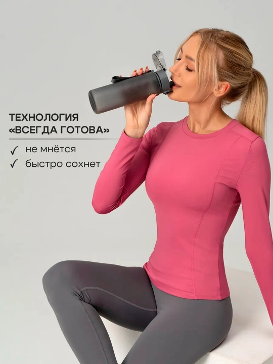 Фитнес одежда, SlimFit женская спортивная, рашгард, футболка