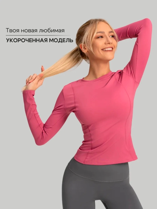 Фитнес одежда, SlimFit женская спортивная, рашгард, футболка