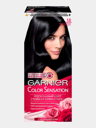 Краска для волос GARNIER COLOR SENSATION Драгоценный черный агат, тон 1.0 — EVOEVA1-0000002246