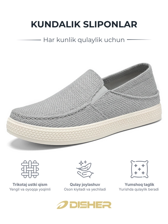 Erkaklar sliponlari, DISHER FlexLine, erkaklar oyoq kiyimlari