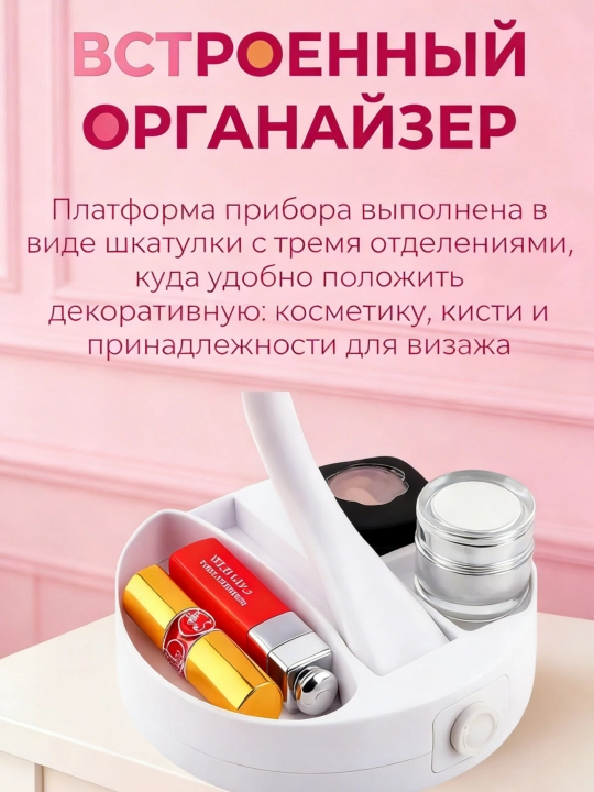 LED yoritgichli kosmetik oyna, stol usti, pardoz uchun, yig‘ma oyna