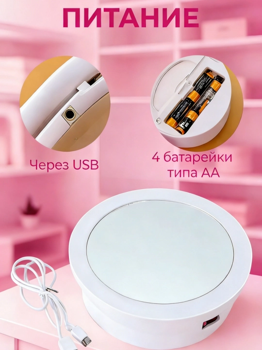 LED yoritgichli kosmetik oyna, stol usti, pardoz uchun, yig‘ma oyna