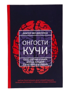 Алый