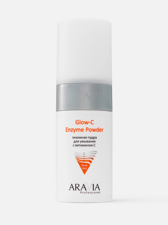 Энзимная пудра для умывания Aravia prof с витамином C 150 мл - 