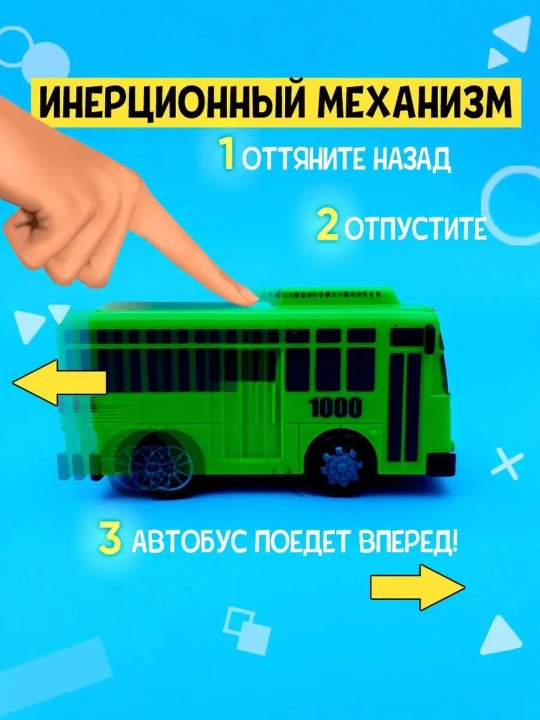 3 yoshdan oshgan o'g'il bolalar uchun, kichik avtomobillar to'plami, bolalar o'yinchoqlari