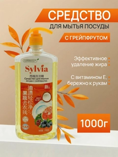 Желтый