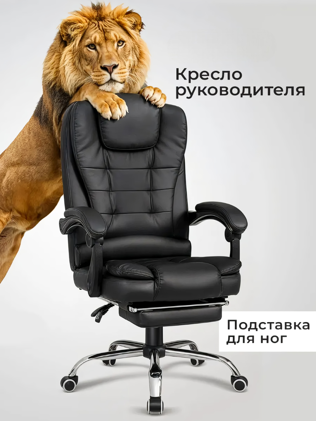 Эргономичное компьютерное кресло с поддержкой поясницы, для дома и офиса - 